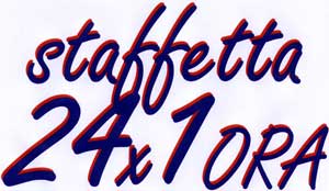 logo24x1ora